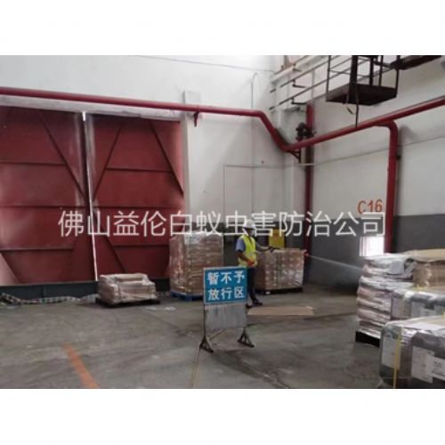 大塘仓库白蚁预防工程