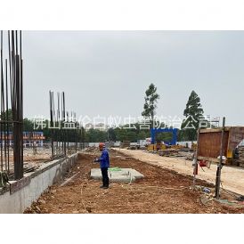 南边地基防白蚁工程